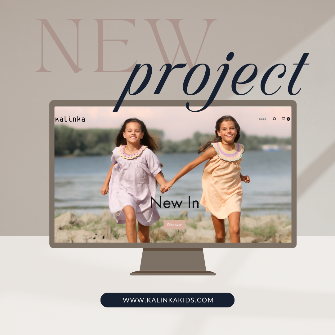 Проект: Избработка на онлайн магазин за детски и дамски артикули – межд. пазар